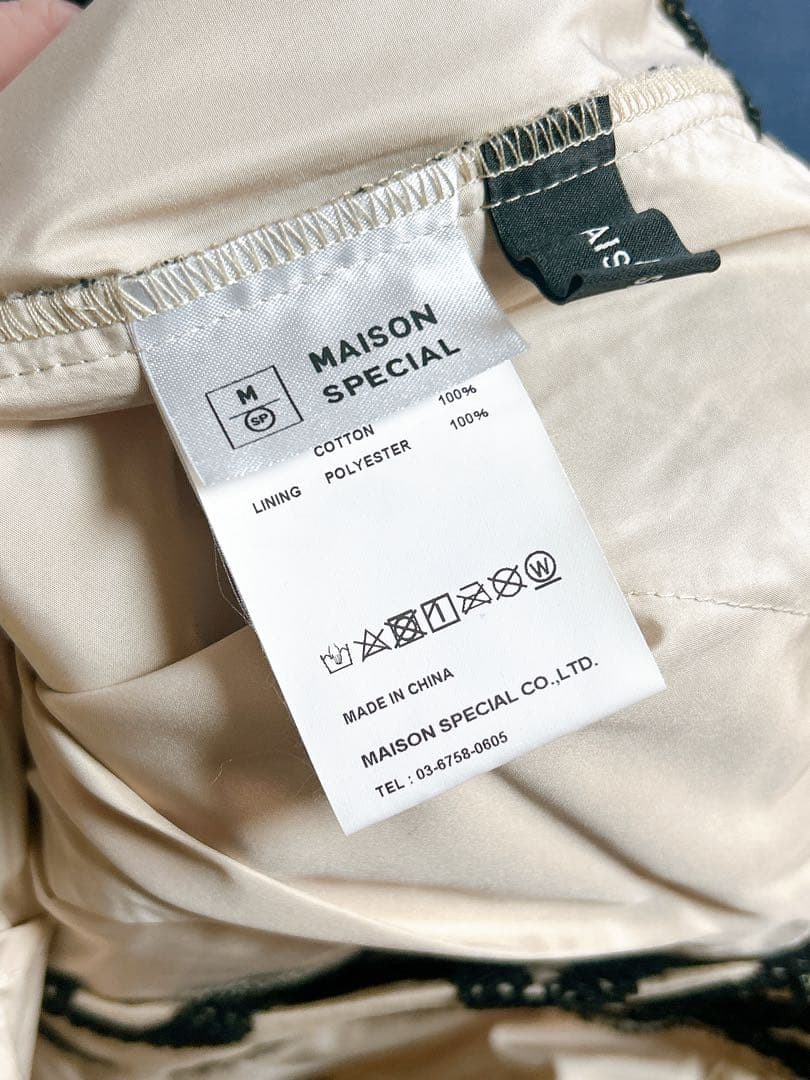 【MAISON SPECIAL】セットアップ