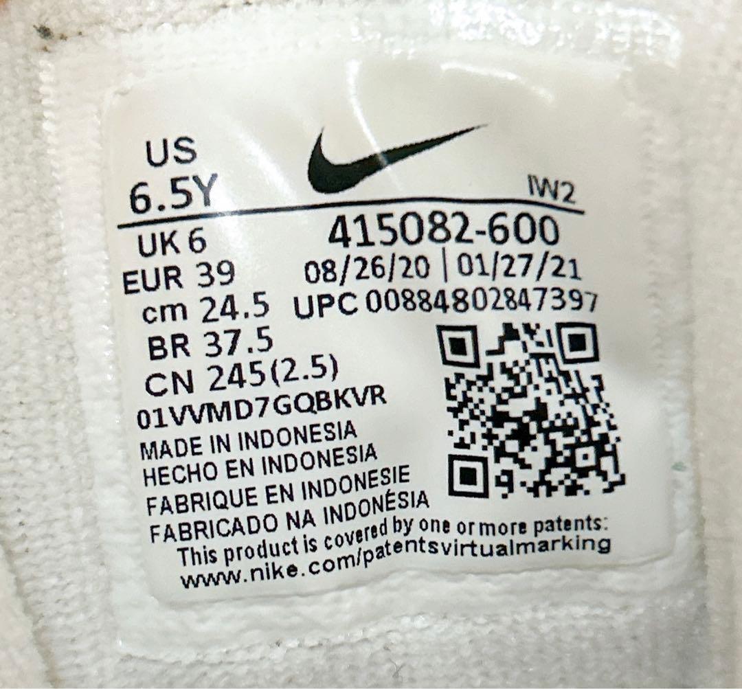 美品☆NIKE エアモアアップテンポ ブルズ モアテン 赤 黒 24.5cm