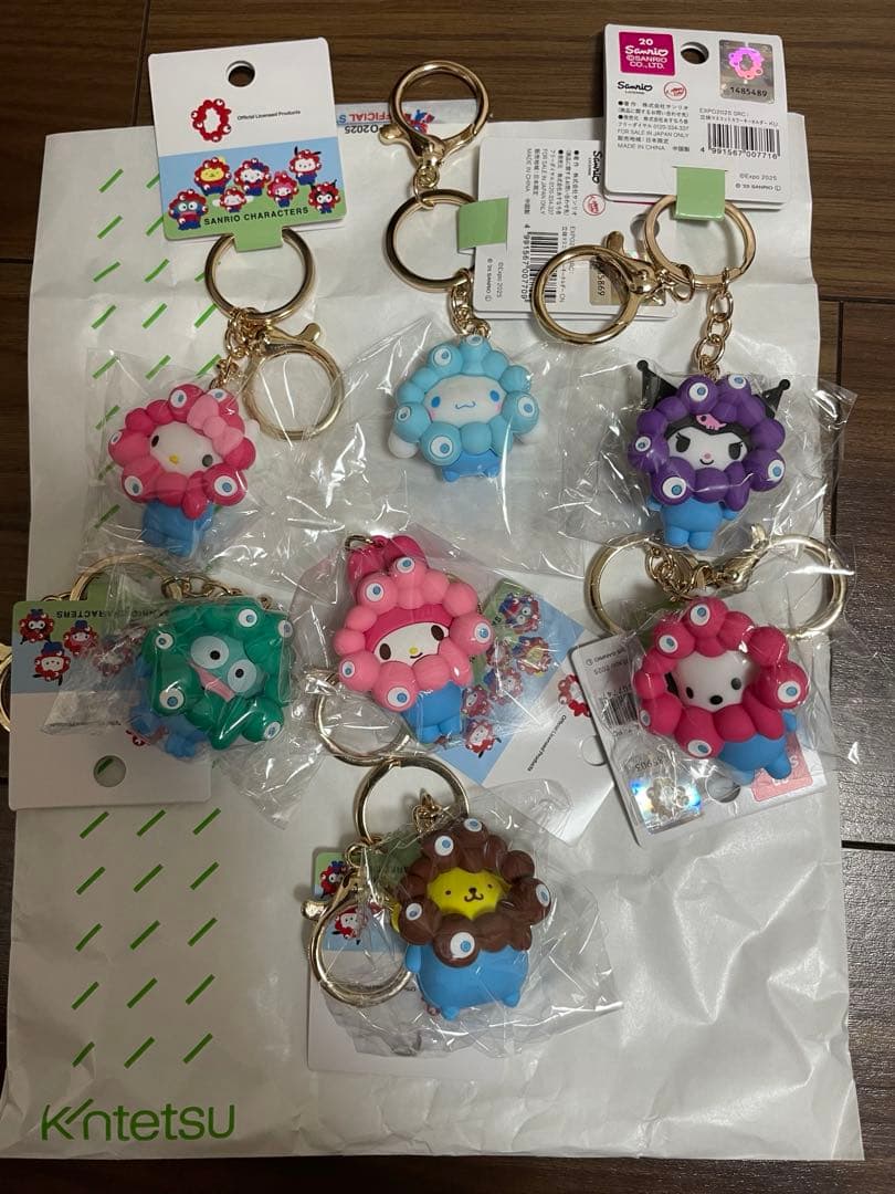 サンリオミャクミャクパステルカラーキーホルダー全種類セット