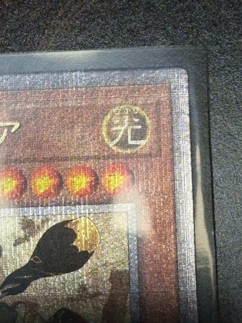 白の聖女エクレシア　25th