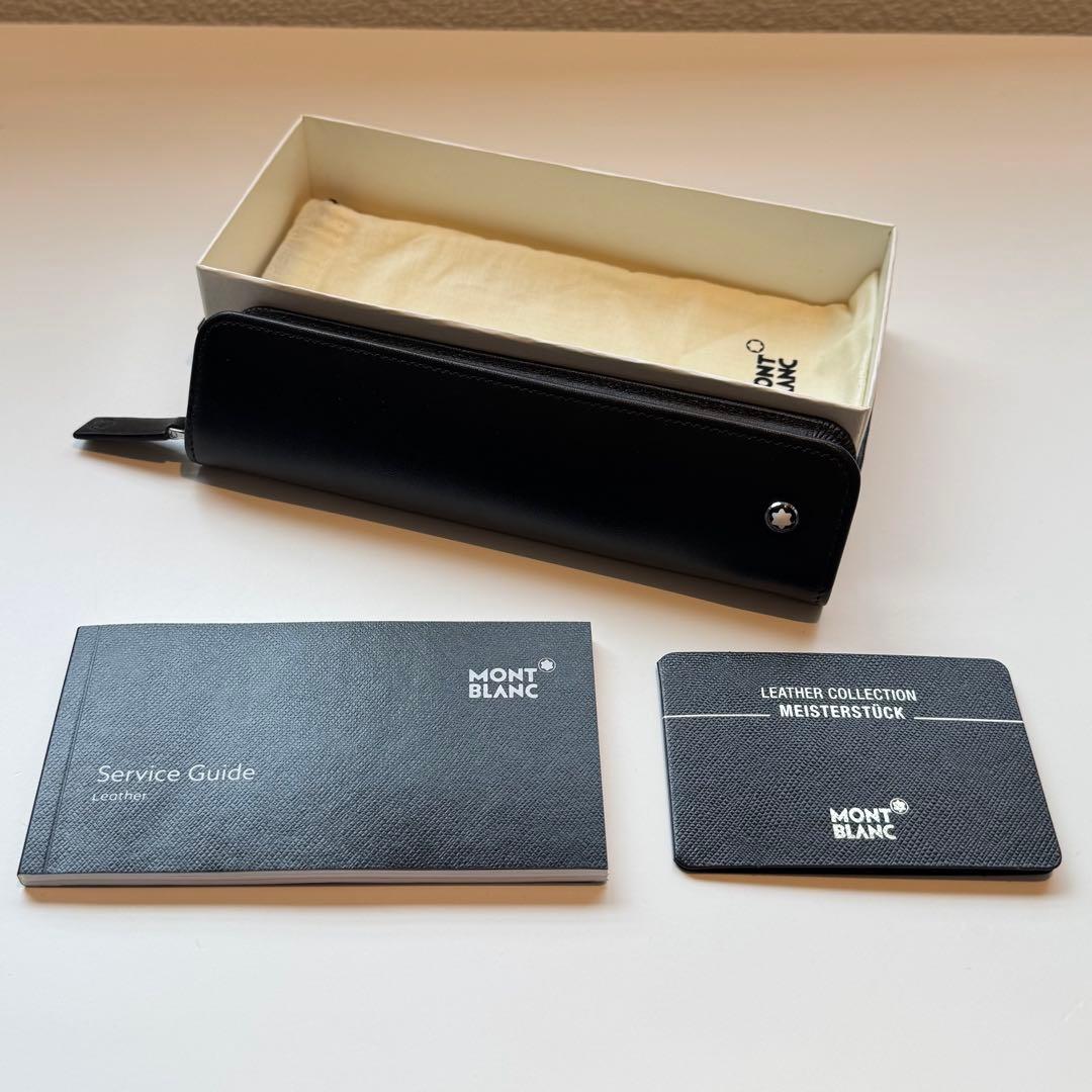 MONTBLANCモンブラン ペンケース