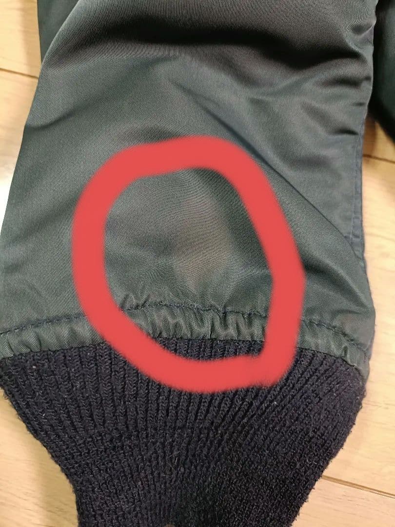 MA-1 AVIREX Mサイズ インディゴカラー　USA製