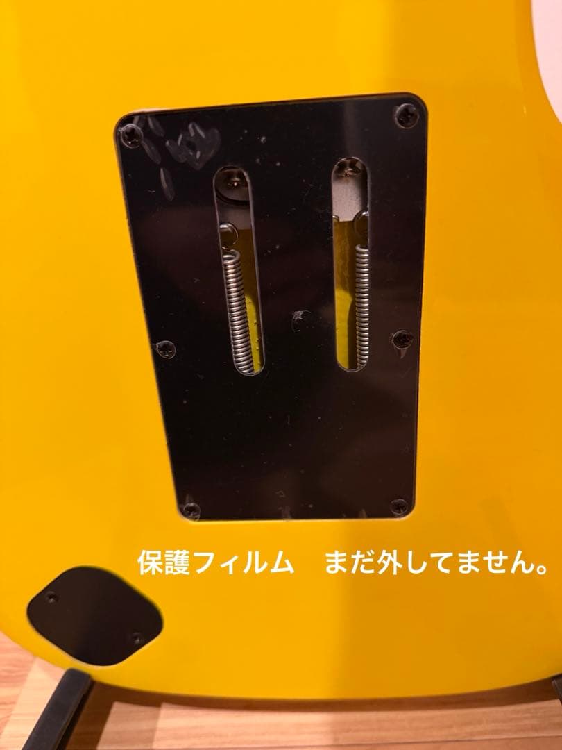 【超美品】Ibanez Steve Vai JEM-JR SP Yellow