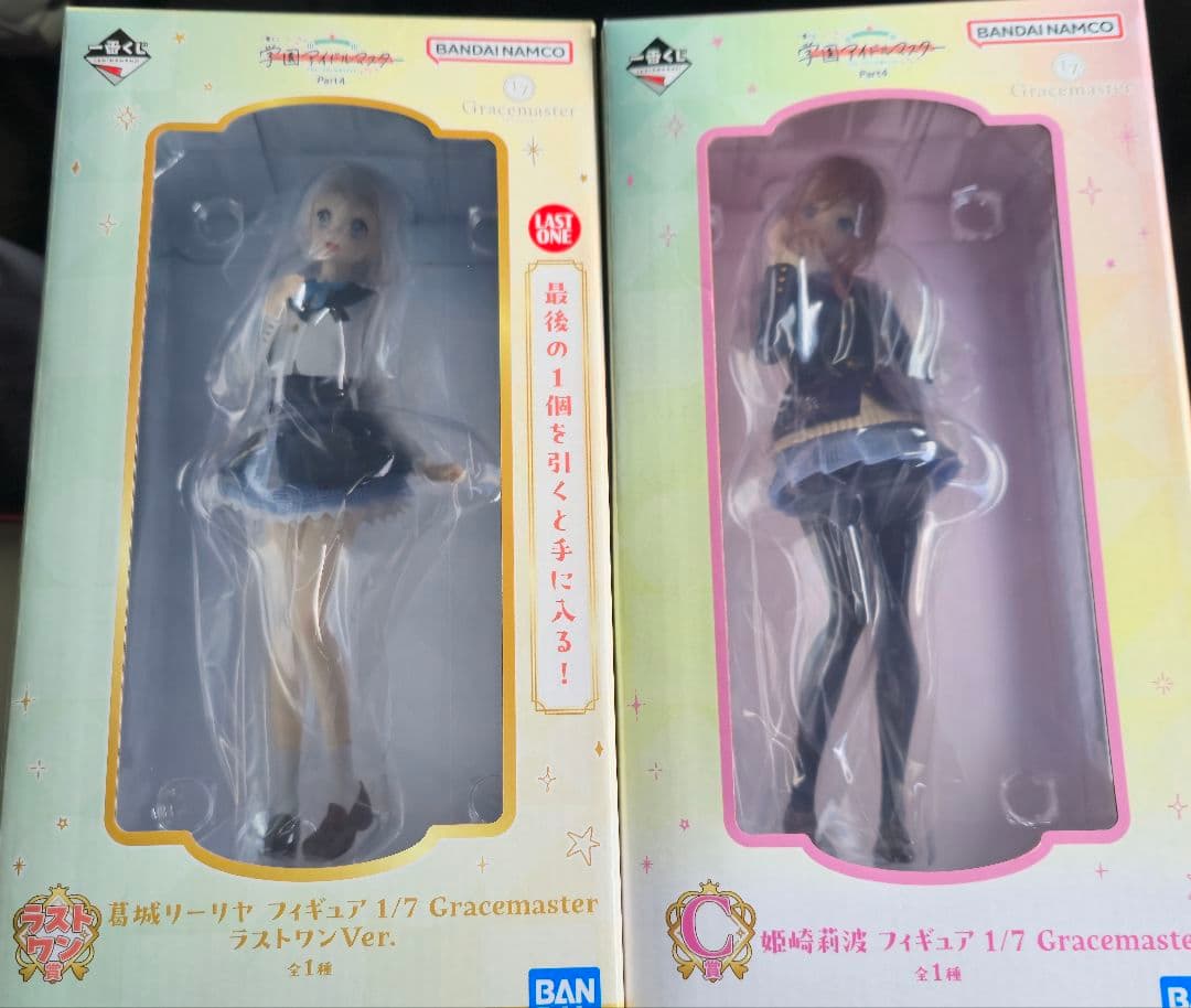 一番くじ 学園アイドルマスター C賞 ラストワン賞 フィギュア 未開封 2点