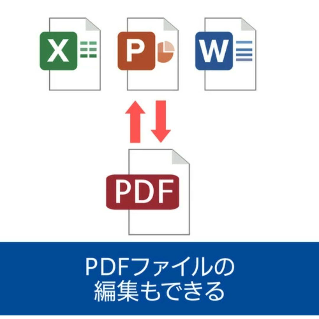 富士通 タブレットPC ARROWS Tab Q509/VE 10.1型 中古品