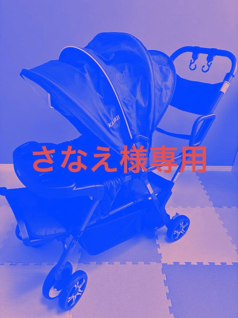 KATOJI 二人でゴー（ネイビー）