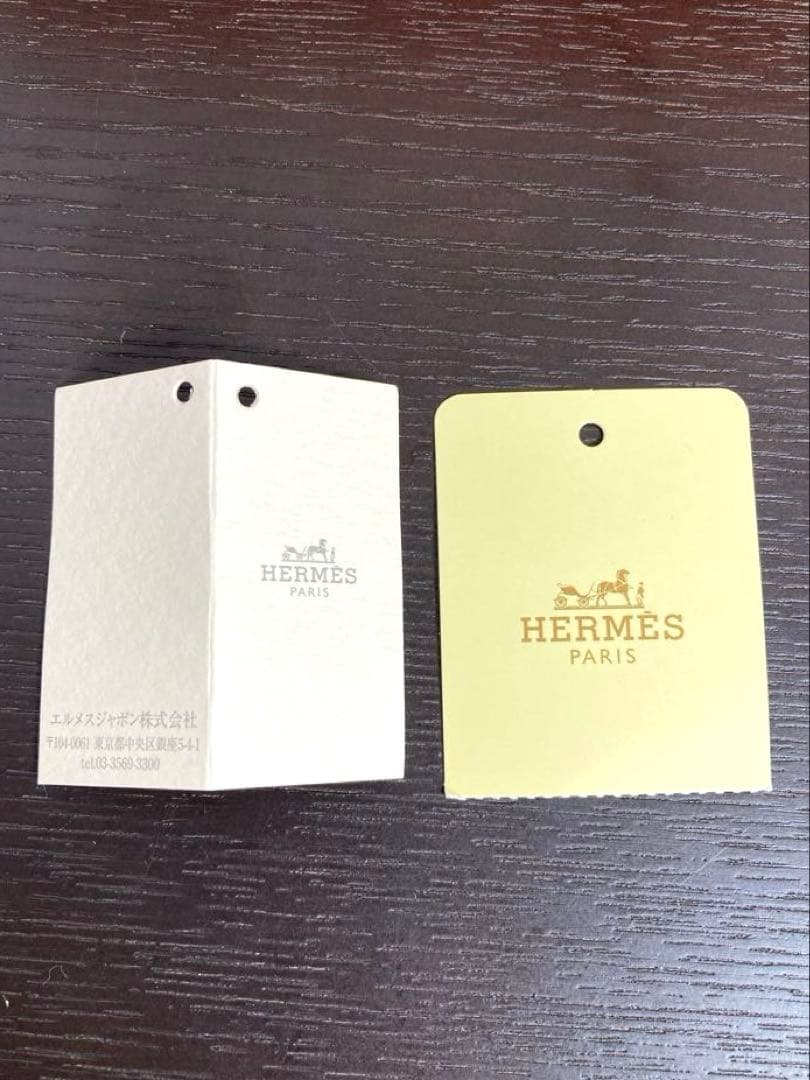 HERMES (エルメス) ヴィド・ポッシュ レザー トレイ