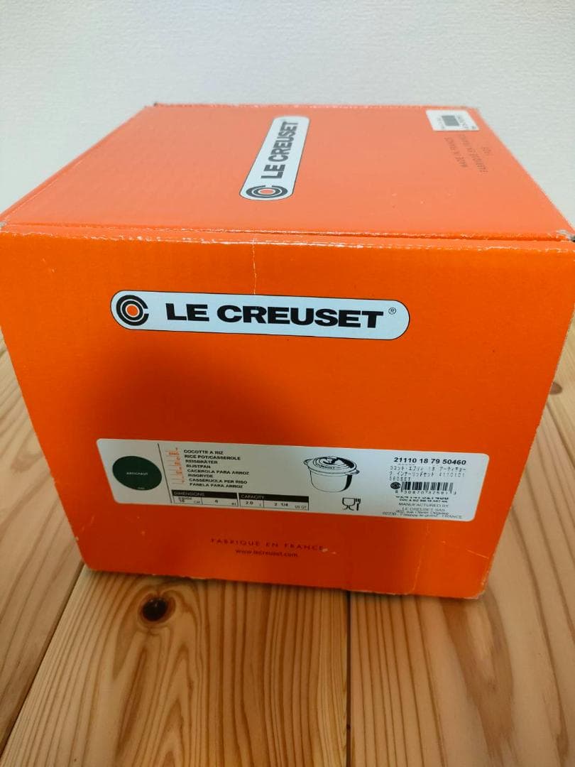 【新品未使用】　ル・クルーゼ　ココット エブリィ 18　インナーリッド付