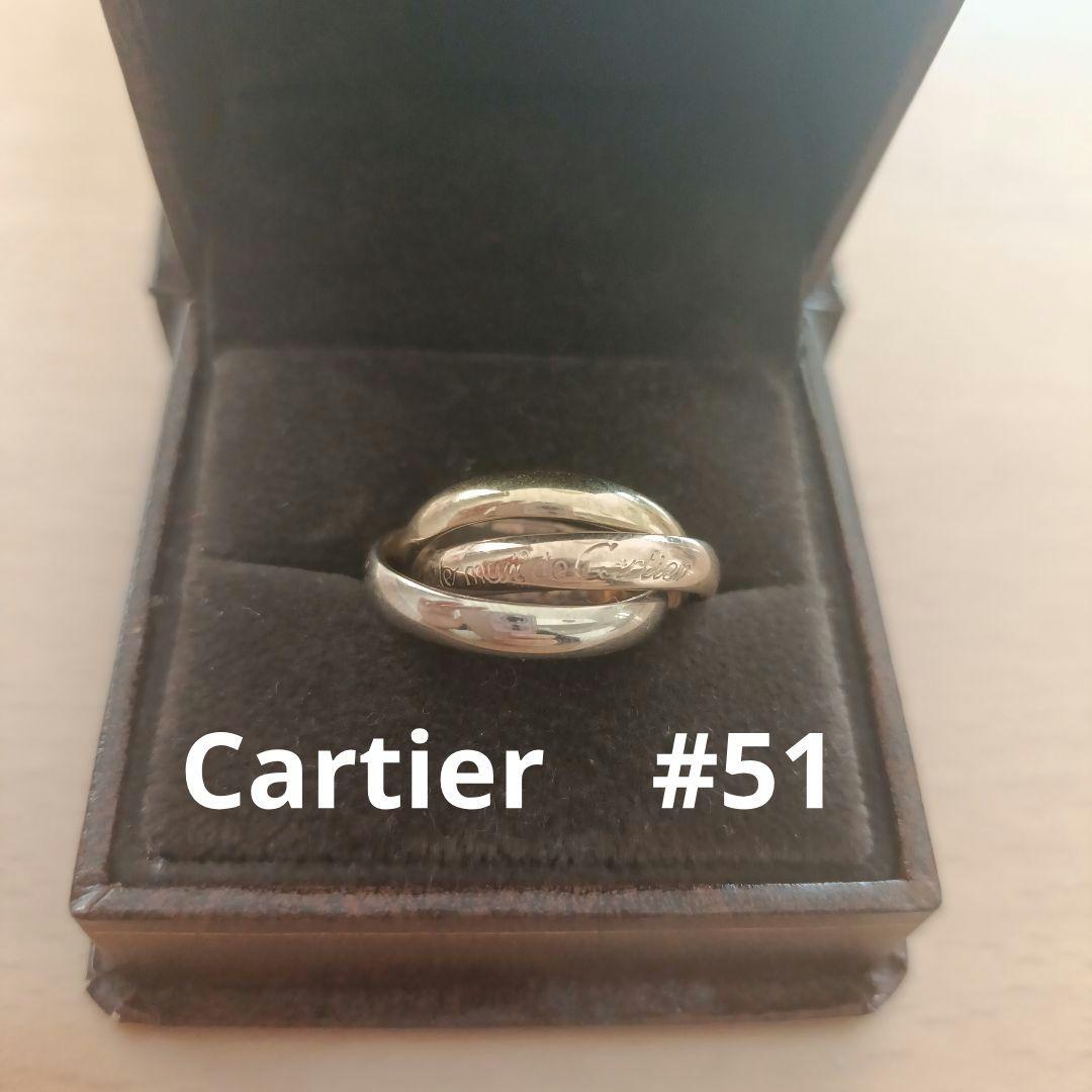 p*n様 Cartier　トリニティリング　クラシック　#51