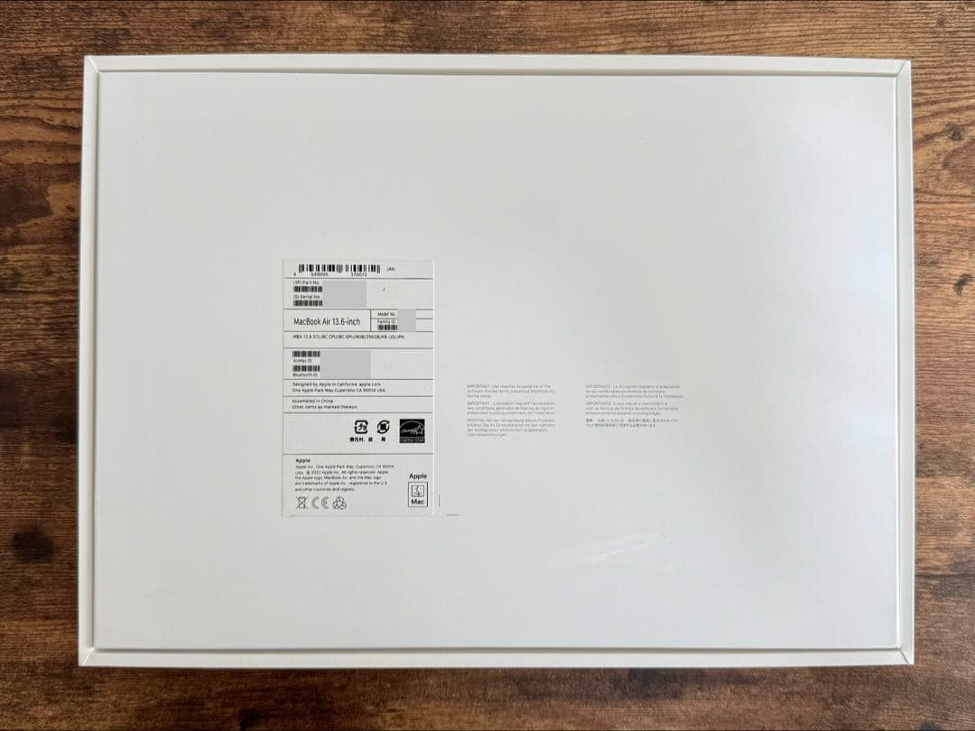 MacBook Air 2022 M2 13inch 256GB スターライト