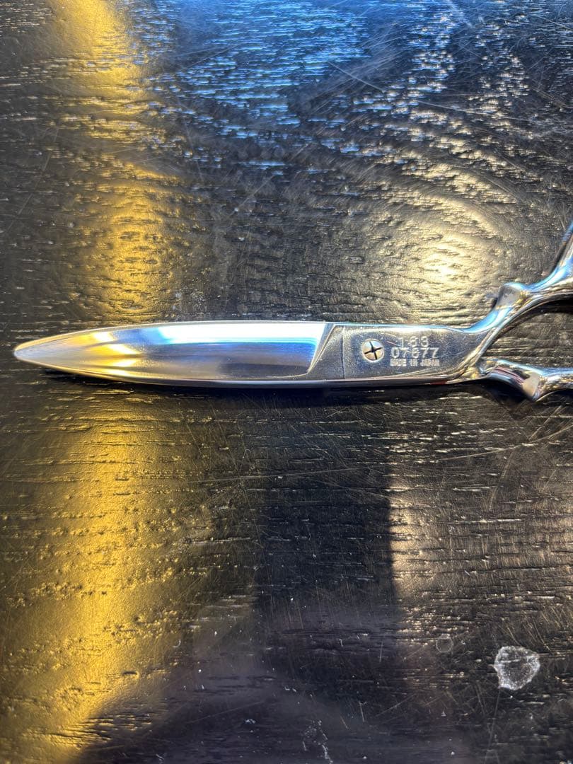 光シザー　B-DRY COSMOS 商品番号: 163