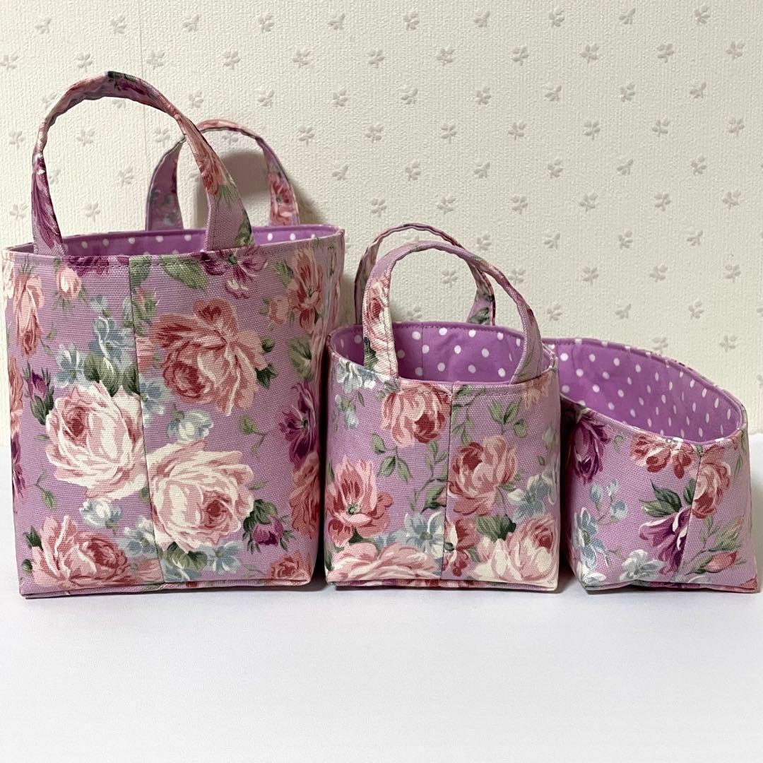 【♡…陽菜…♡です】布バスケット３個セット　薔薇柄　紫色　ハンドメイド