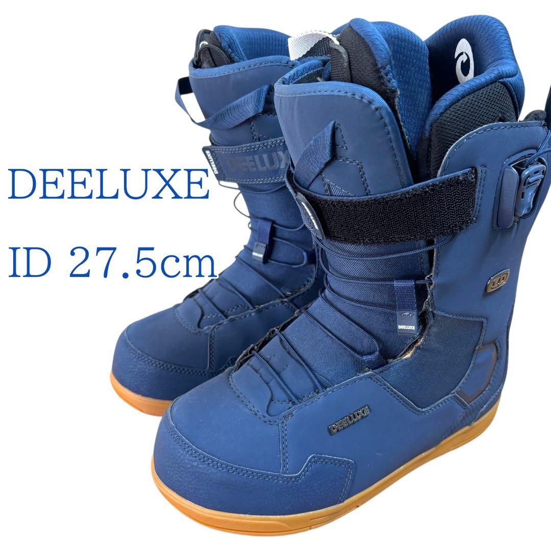 ディーラックスID 27.5cm DEELUXE スノーボードブーツ