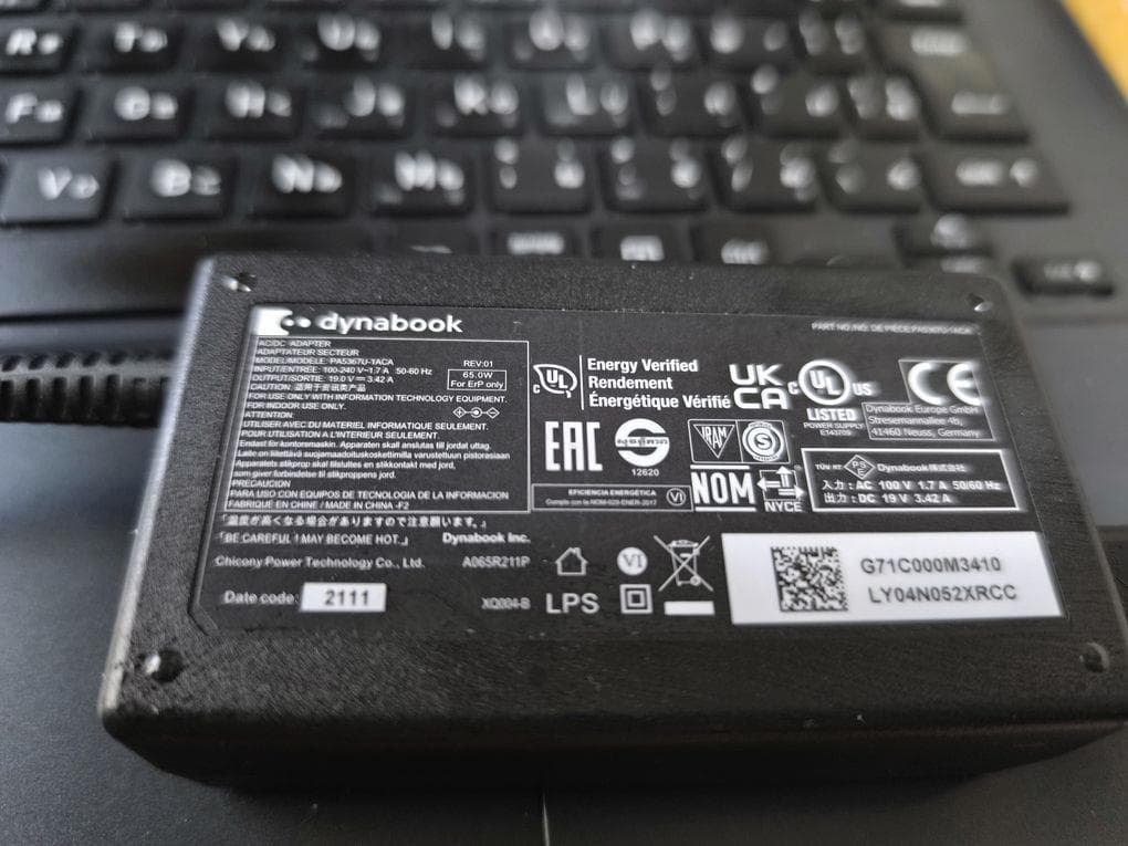 Windowsノート本体 dynabook MJ54/HS Win11 Office2024