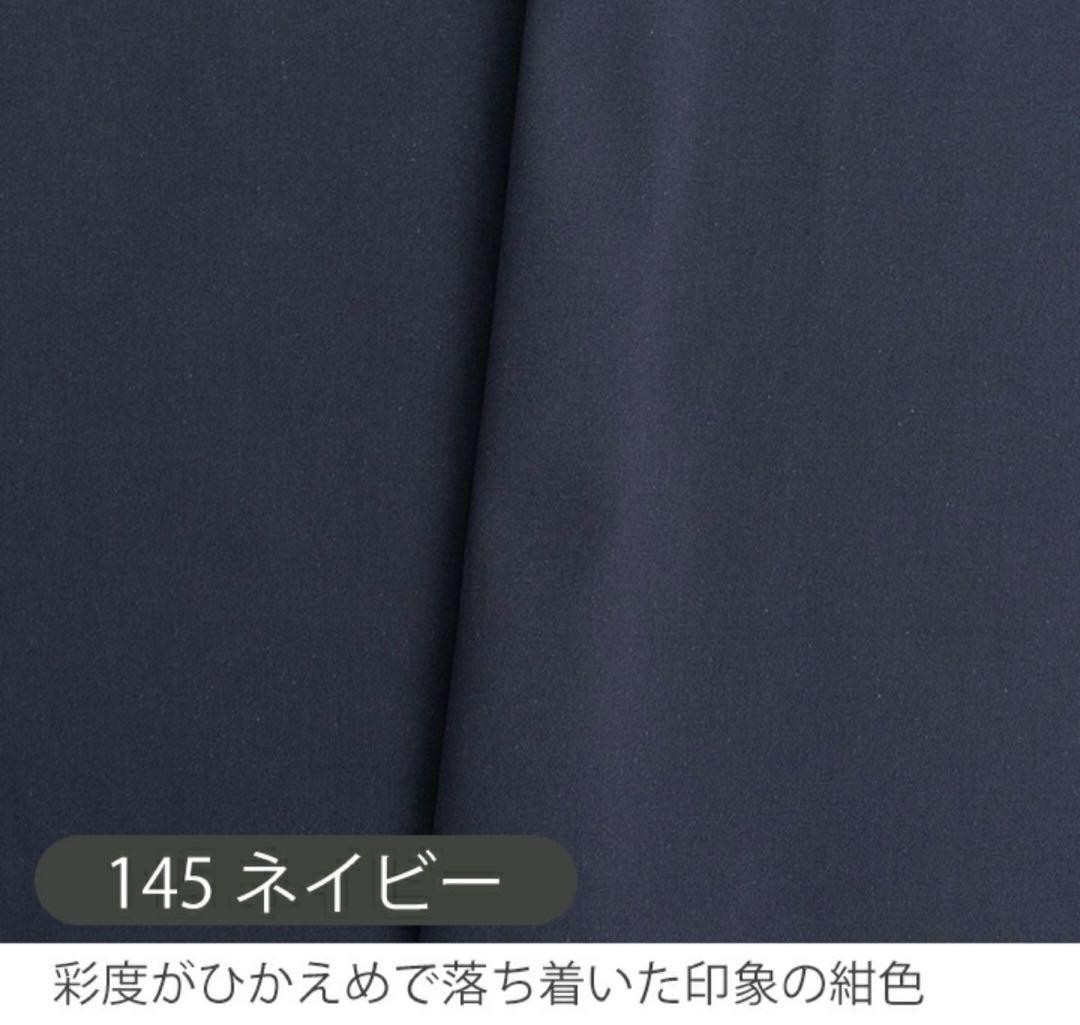 手提げ・レッスンバッグ・入園グッズ marina