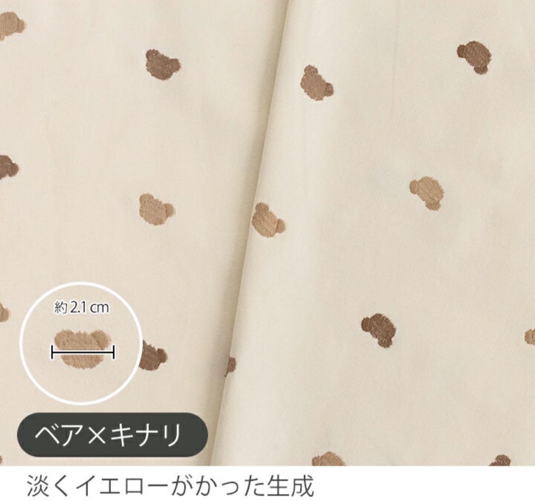 手提げ・レッスンバッグ・入園グッズ marina