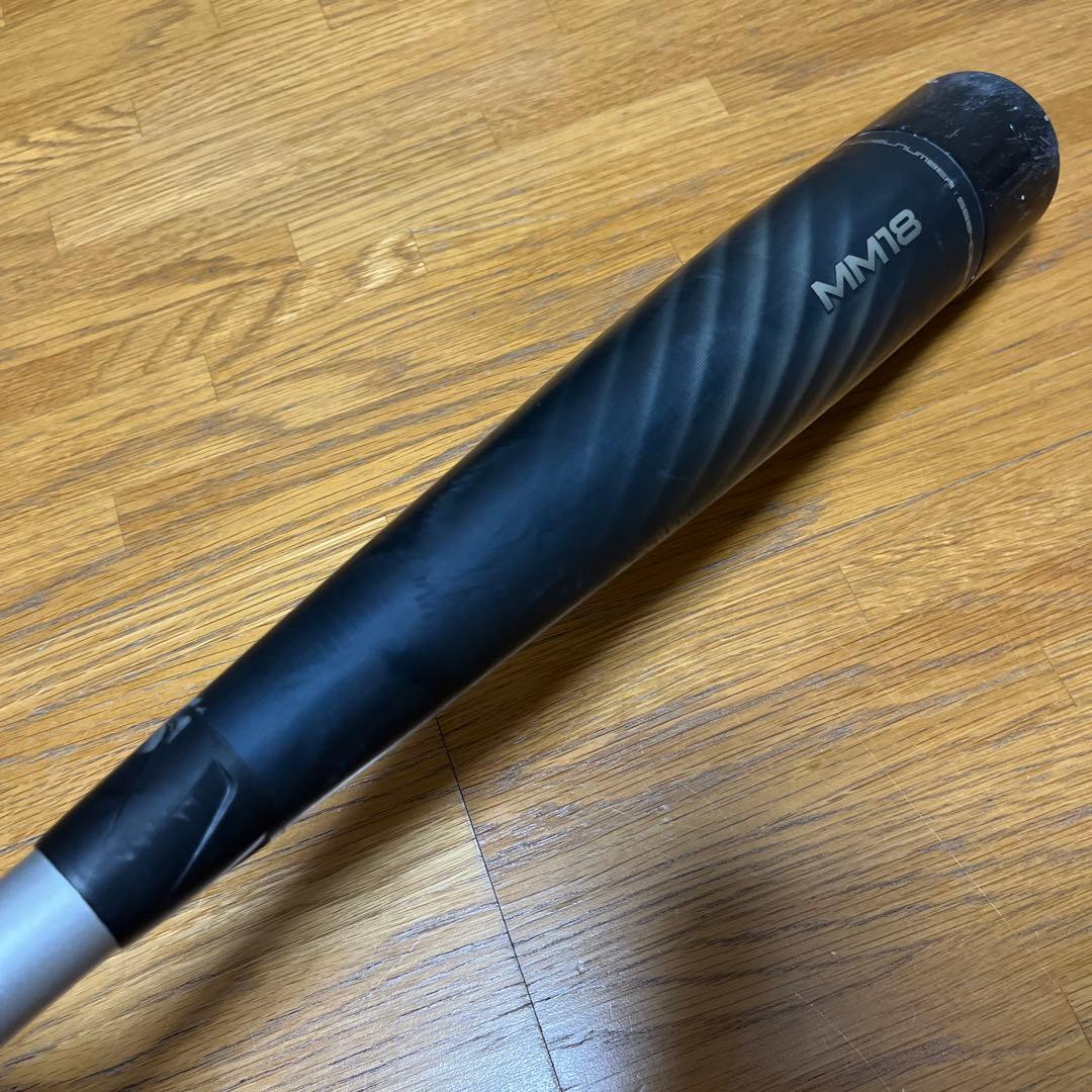 軟式用バット　SSK MM18 なな様