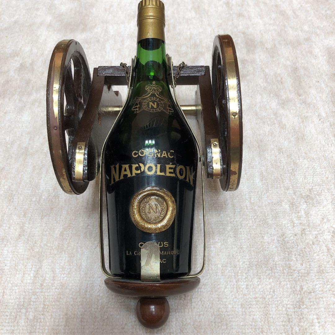 ☆稀少　レトロ　☆ナポレオン古酒