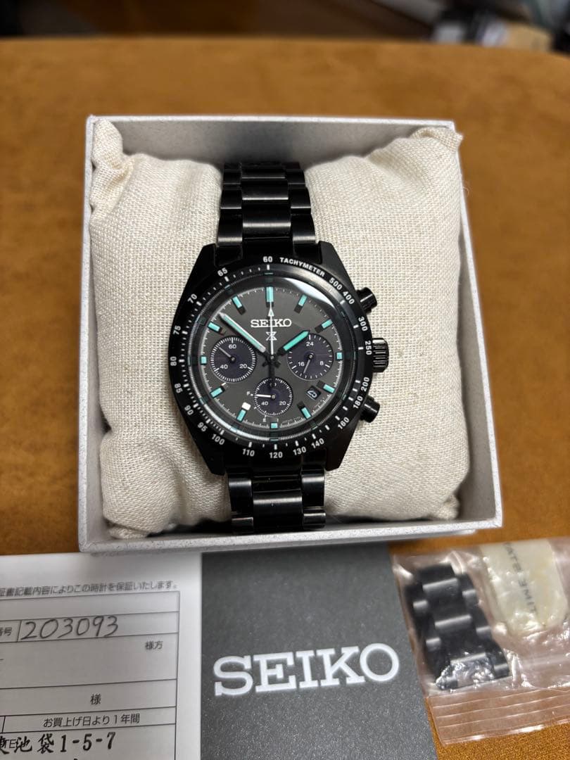 SEIKO プロスペックス SBDL103
