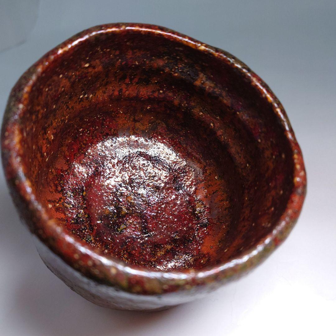 加藤石春　立田錦　楽茶碗　楽焼　筒茶碗　合箱付　抹茶茶碗　茶道具