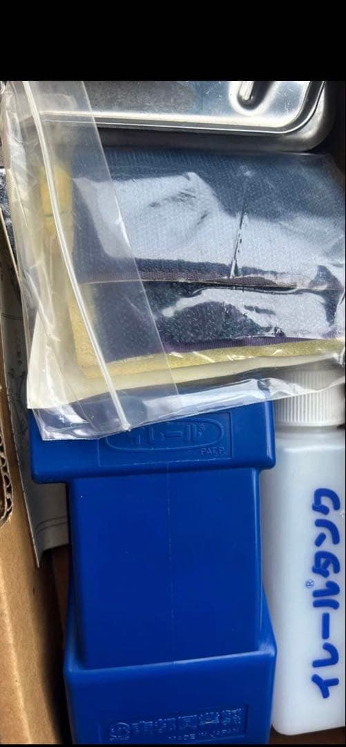 東都　イレール