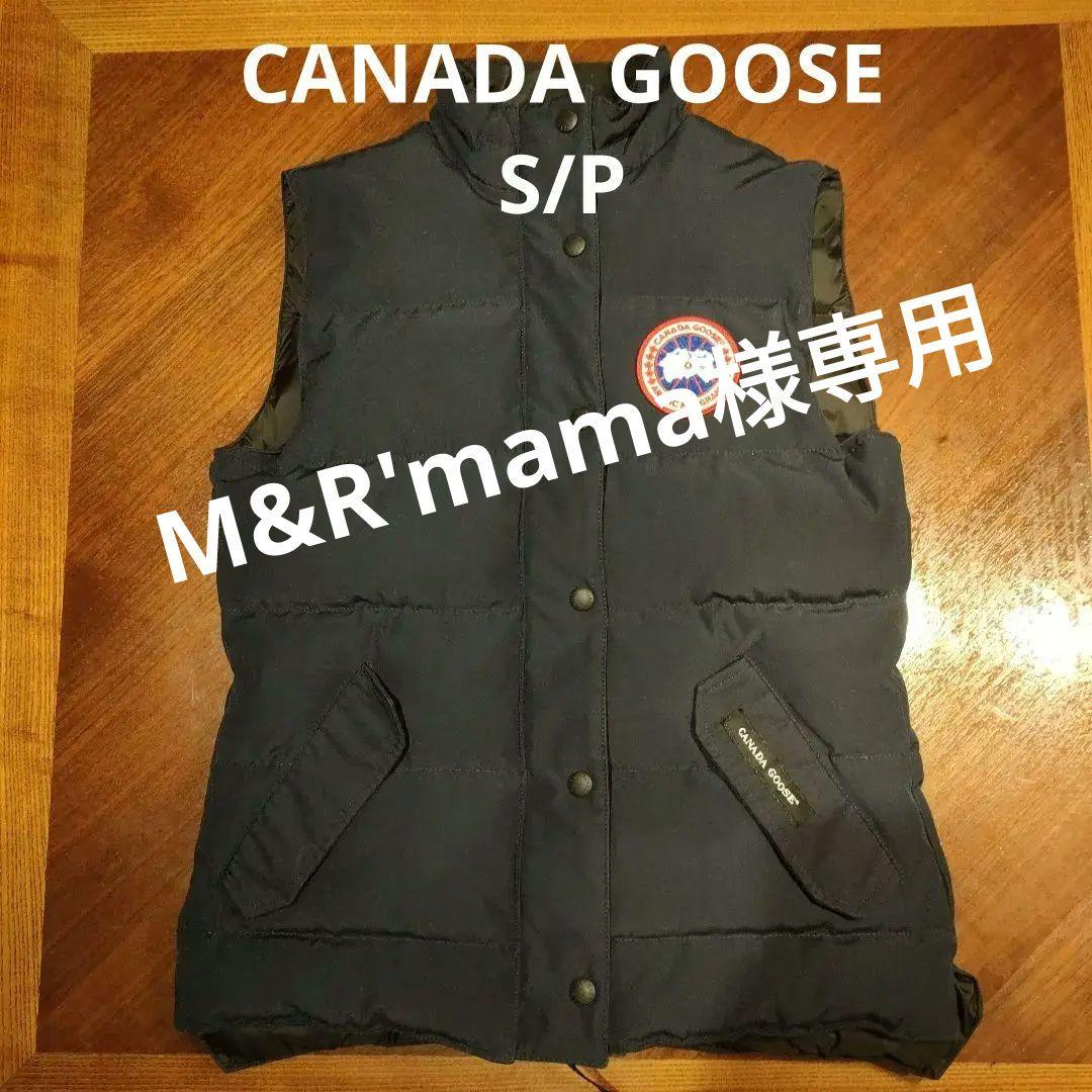 カナダグース　フリースタイルベスト　レディース　2832L　S/P