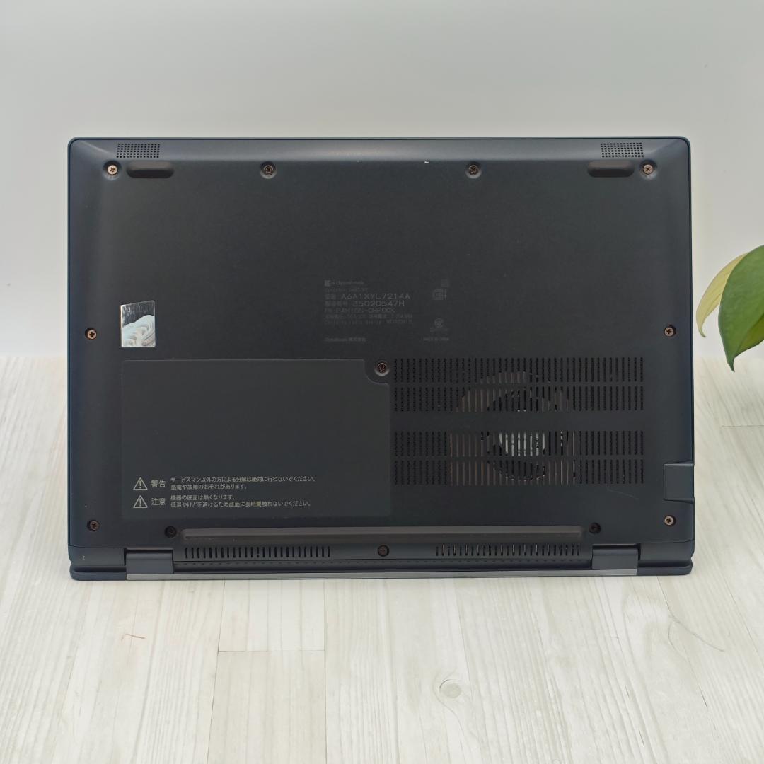 超美品☆dynabook GA83/XY 16/512GB AMD Ryzen5