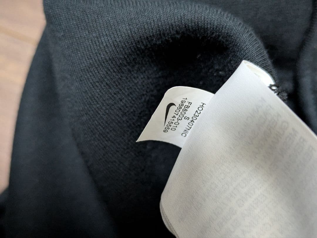 S*D様 ナイキ　テックフリース　上下セットアップ　ブラック　Sサイズ