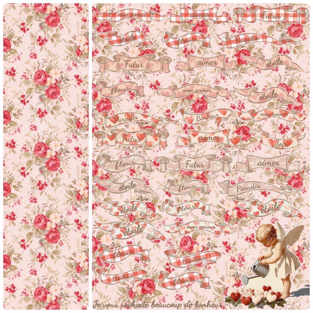 新作②ラブレター♡A4デザインペーパー　70枚♡バレンタイン　コラージュ　素材