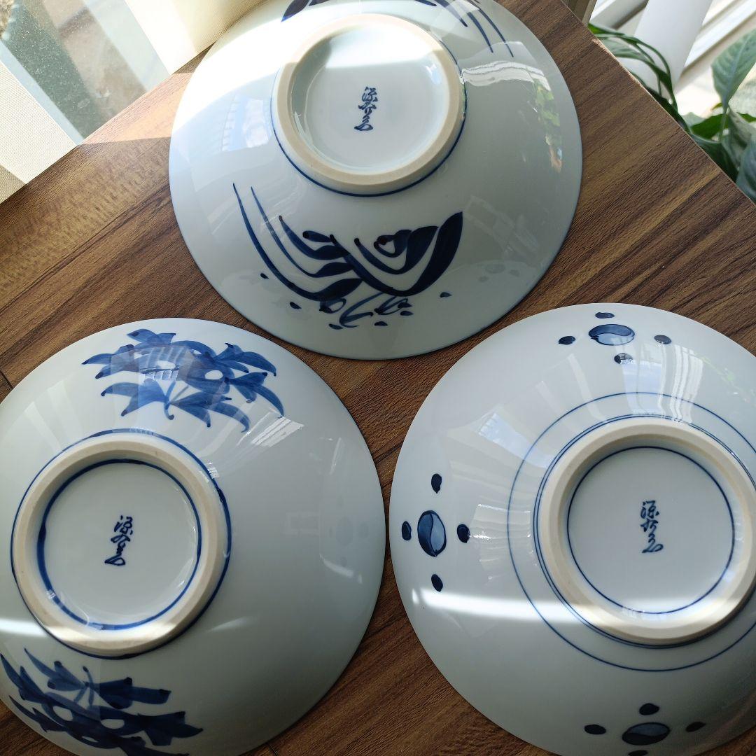 源右衛門　絵柄違い深皿 3点セット