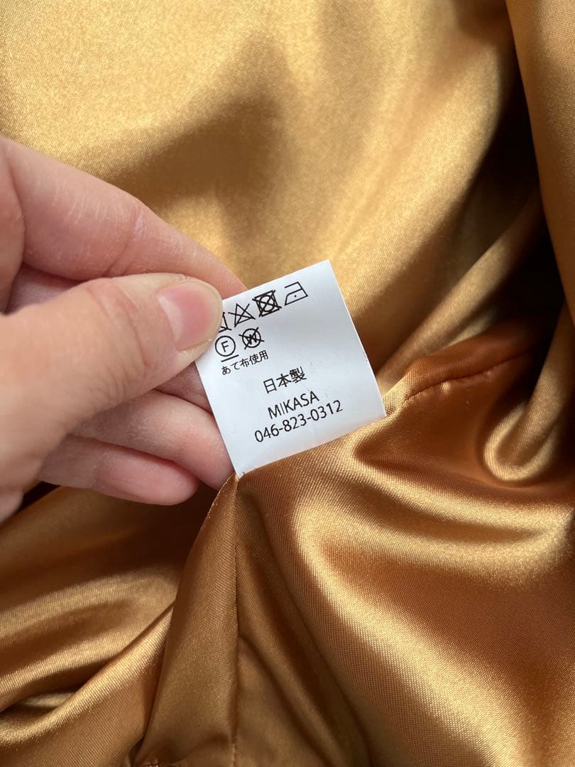 即購入OK 横須賀　三笠　MIKASA スカジャン　メンズ　2XL