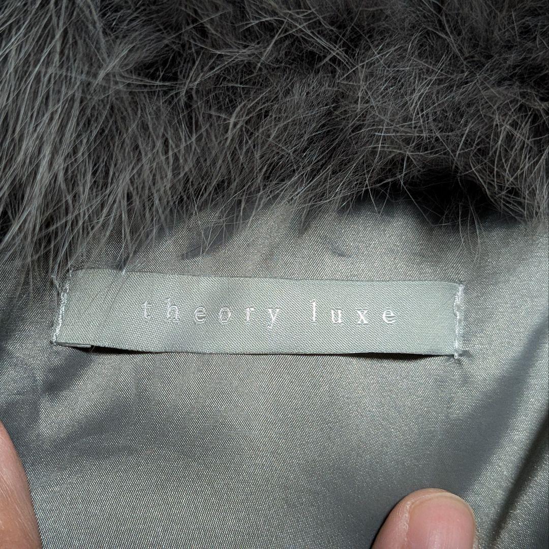 Theory luxe ダークグレー ロングダウンジャケットコート　38（M）