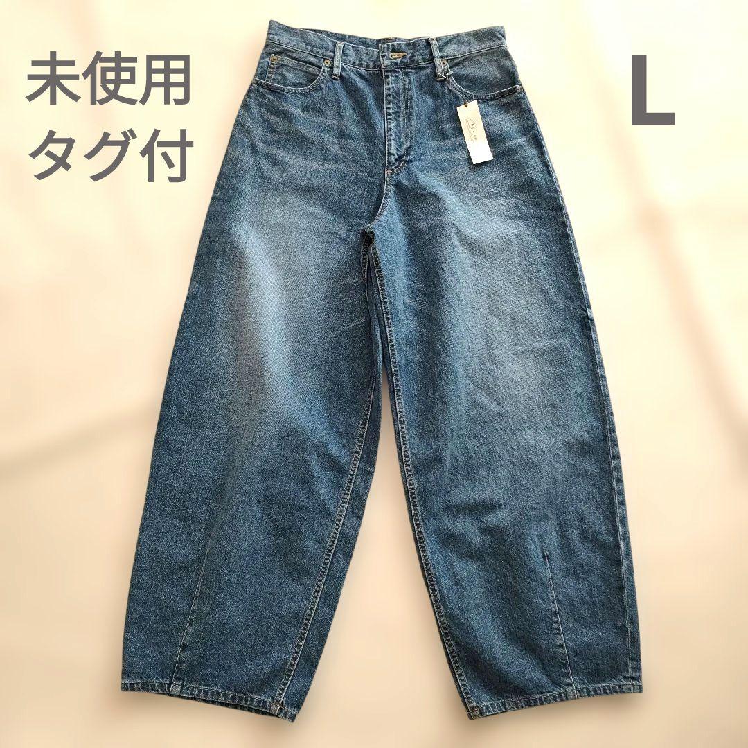 げんくろくろ未使用タグ付 HUG O WaR バルーンデニムパンツ L