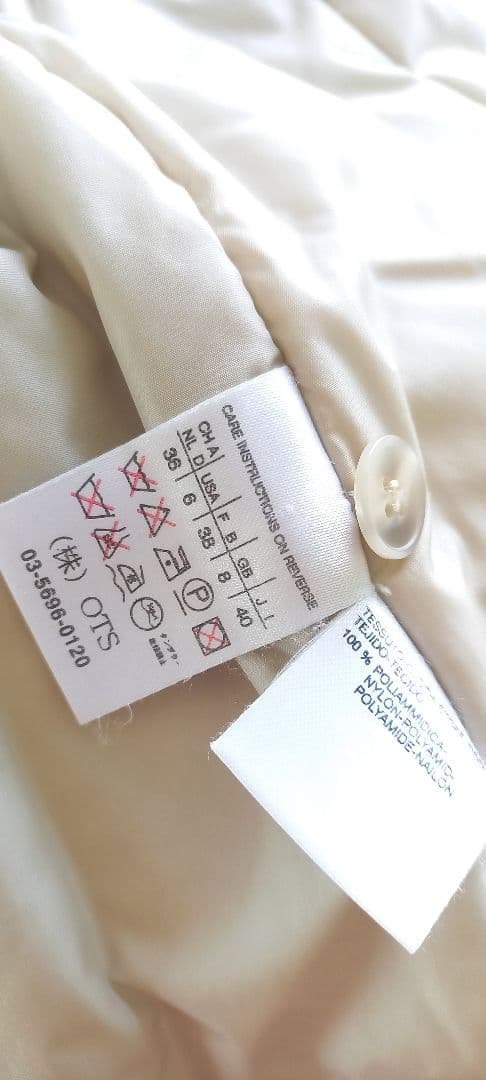 マックスマーラダウンベスト。