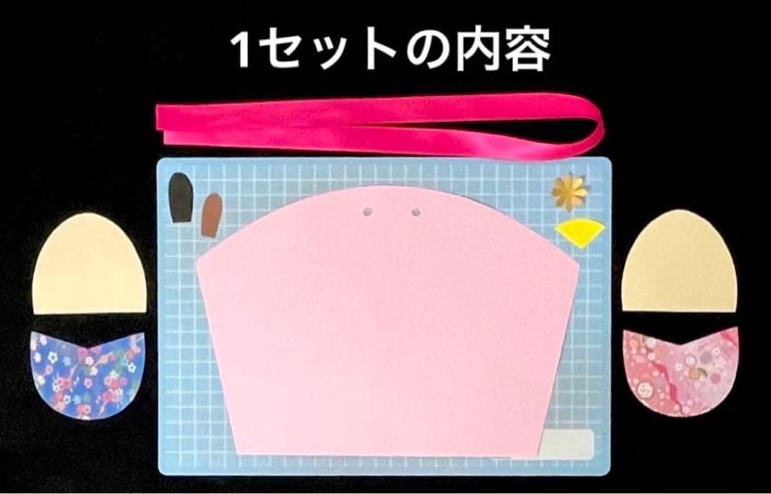 ひなまつり　製作キット　壁面飾り　春　保育　高齢者　ペーパークラフト　工作