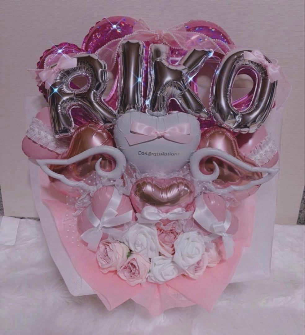 こじこじ　バルーンブーケ　卒業ブーケ　ブーケ　花束