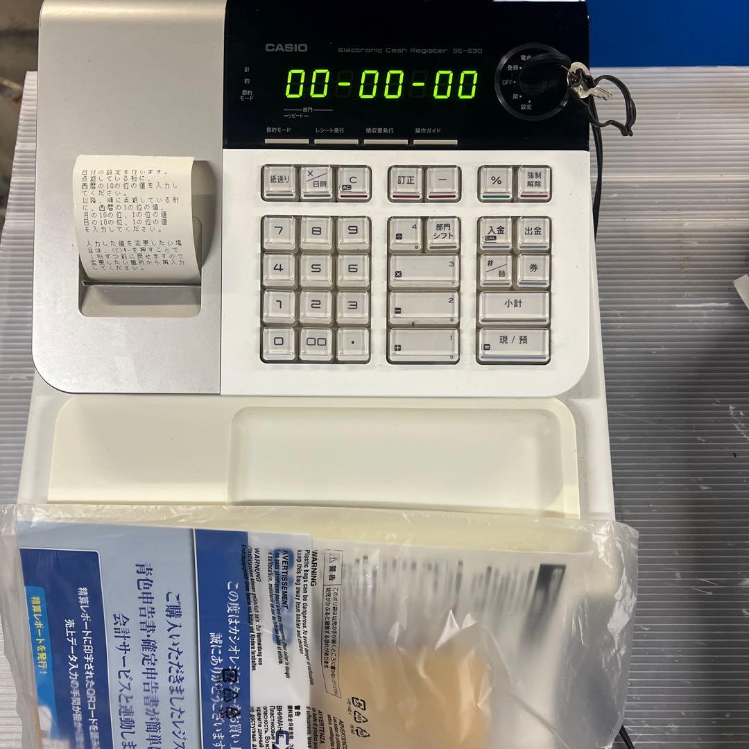 【美品】CASIO レジスター 電子レジスター SE-S30-WE