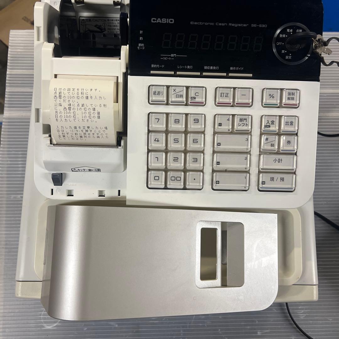 【美品】CASIO レジスター 電子レジスター SE-S30-WE