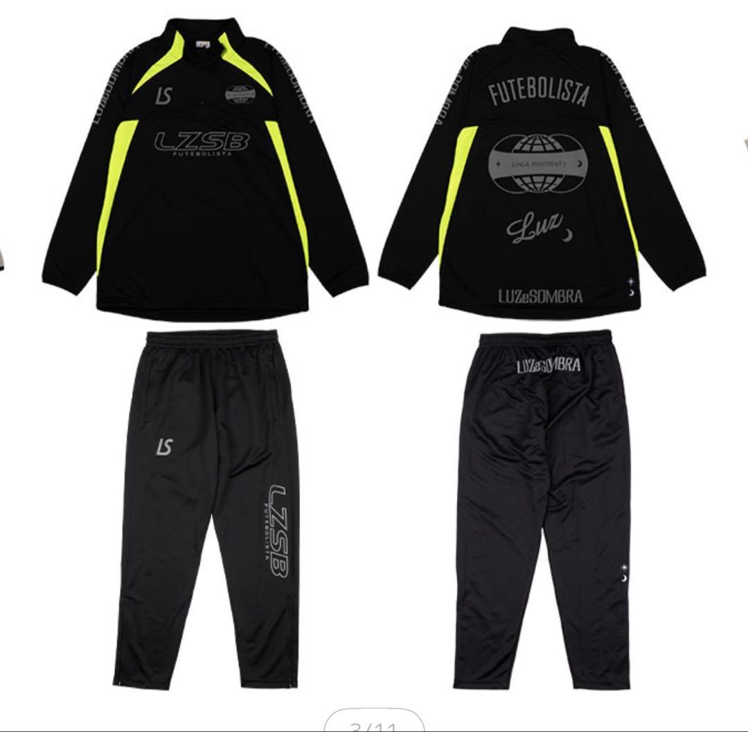 LZSB FUTEBOLISTA ジャージセット　150