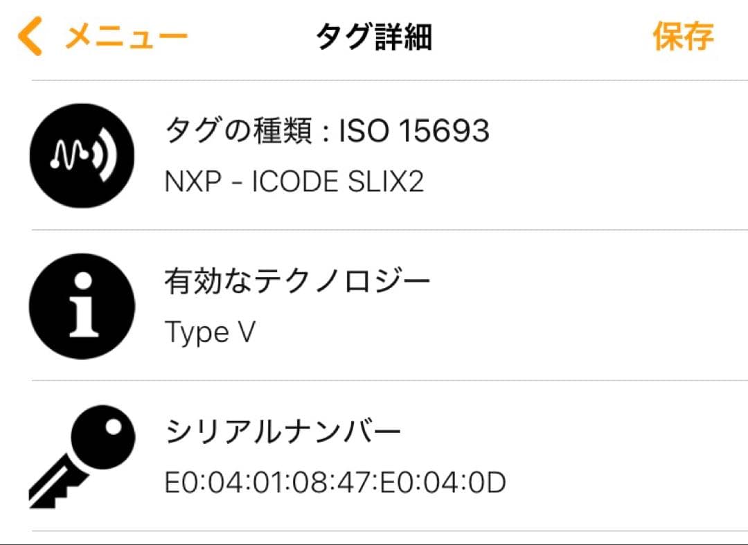 ⭐️極美品 ボッテガ ヴェネタ カセット イントレチャート 二つ折り財布 ブラック