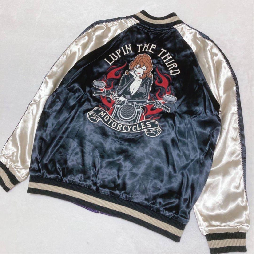 LUPIN THE THIRD ルパン三世スカジャン 不二子 次元