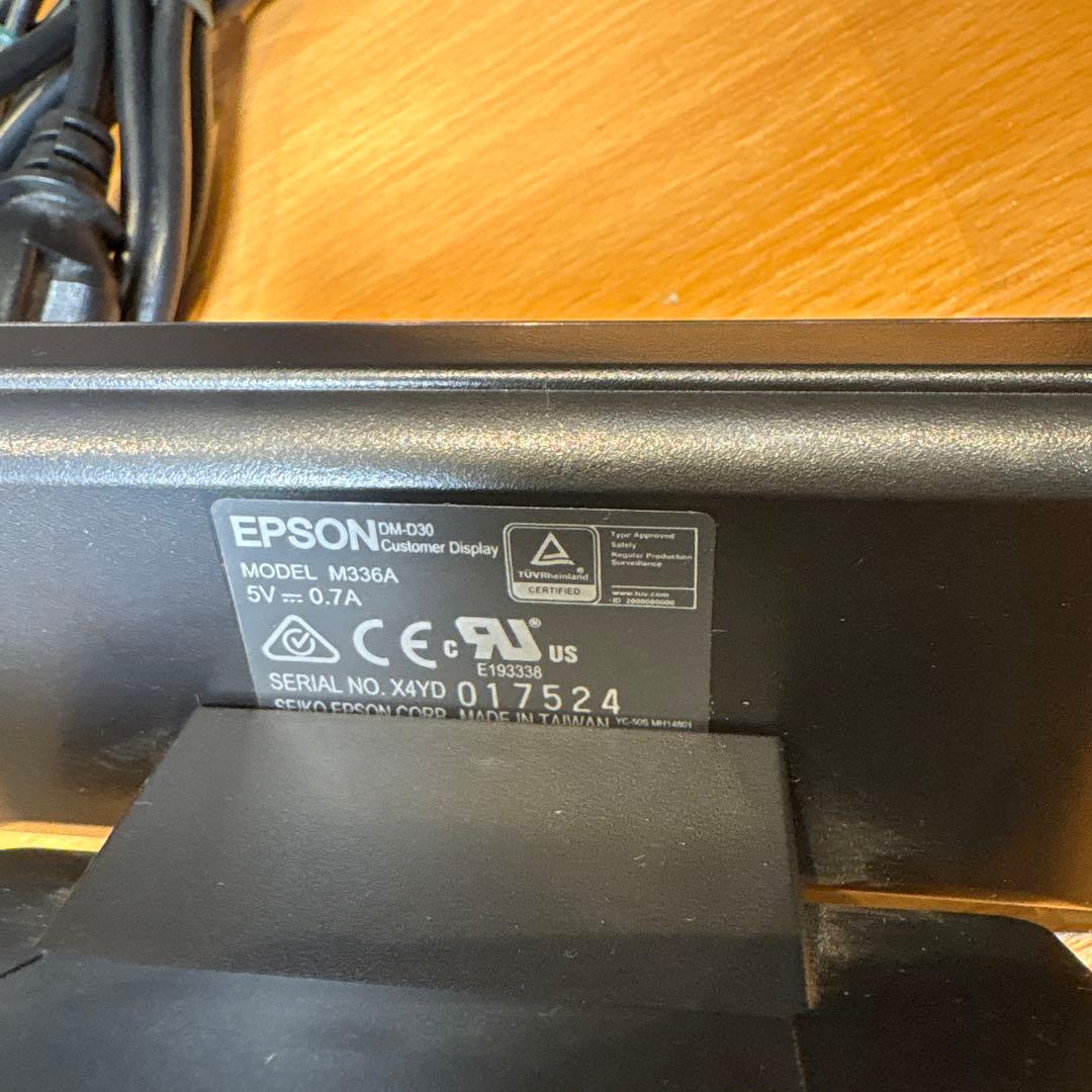 EPSON レシートプリンター　エプソン　TM-m30