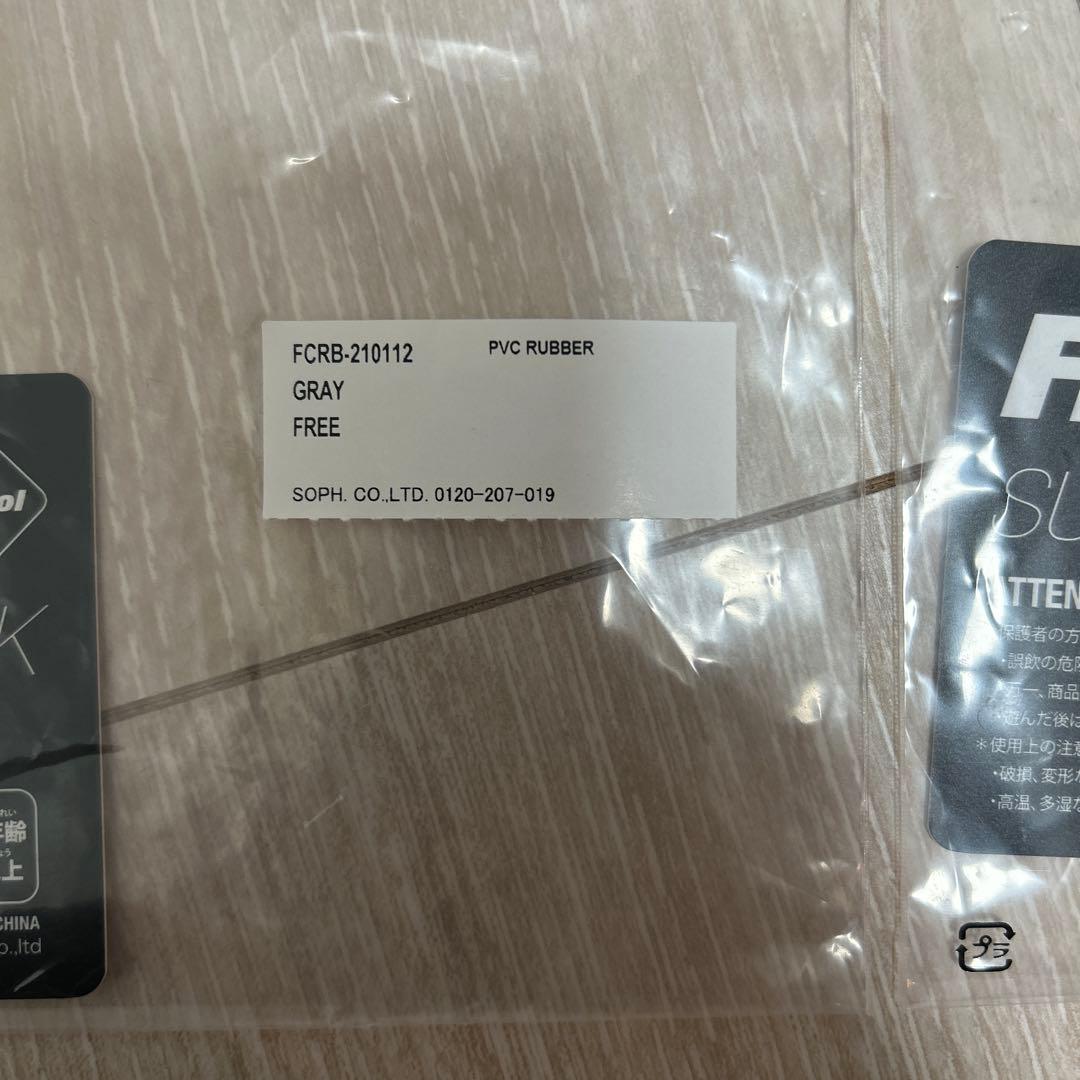 FCRB セット ブリストル アヒル Rubber Duck ラバーダック