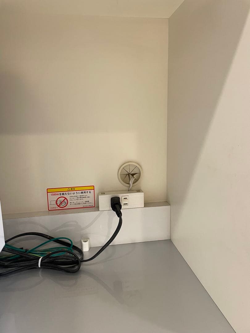 【７月10日までの出品にします】パモウナ 食器棚 ホワイト 90