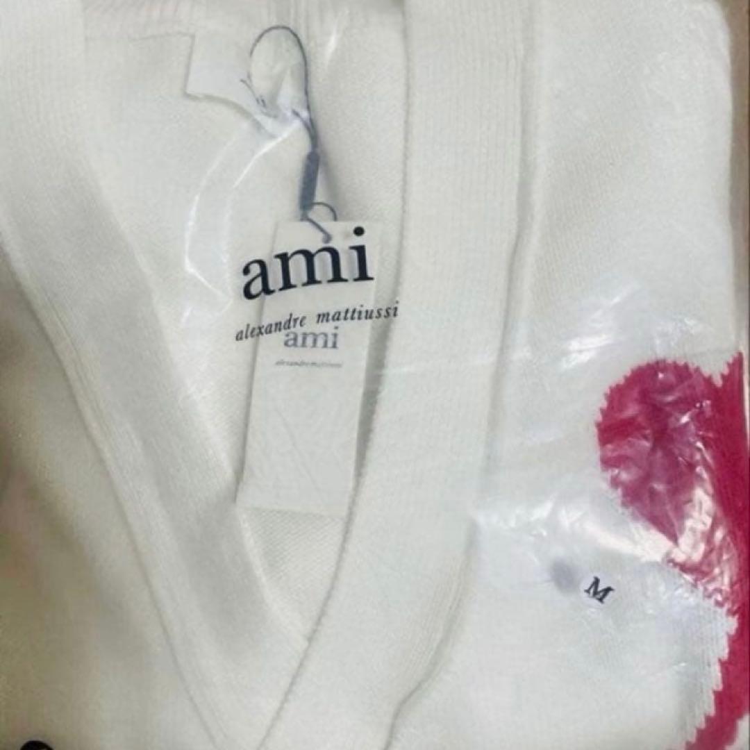 Ami Paris カーディガン ハート刺繍Ｍ