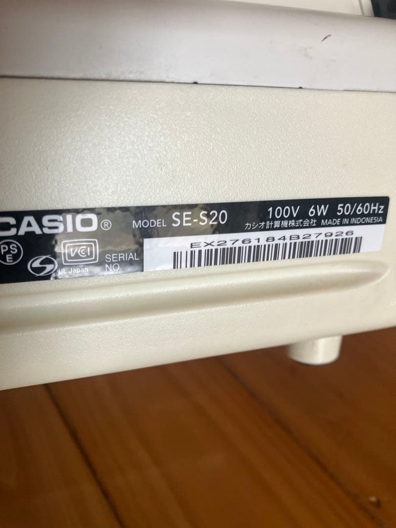 CASIO SE-S20 レジスター