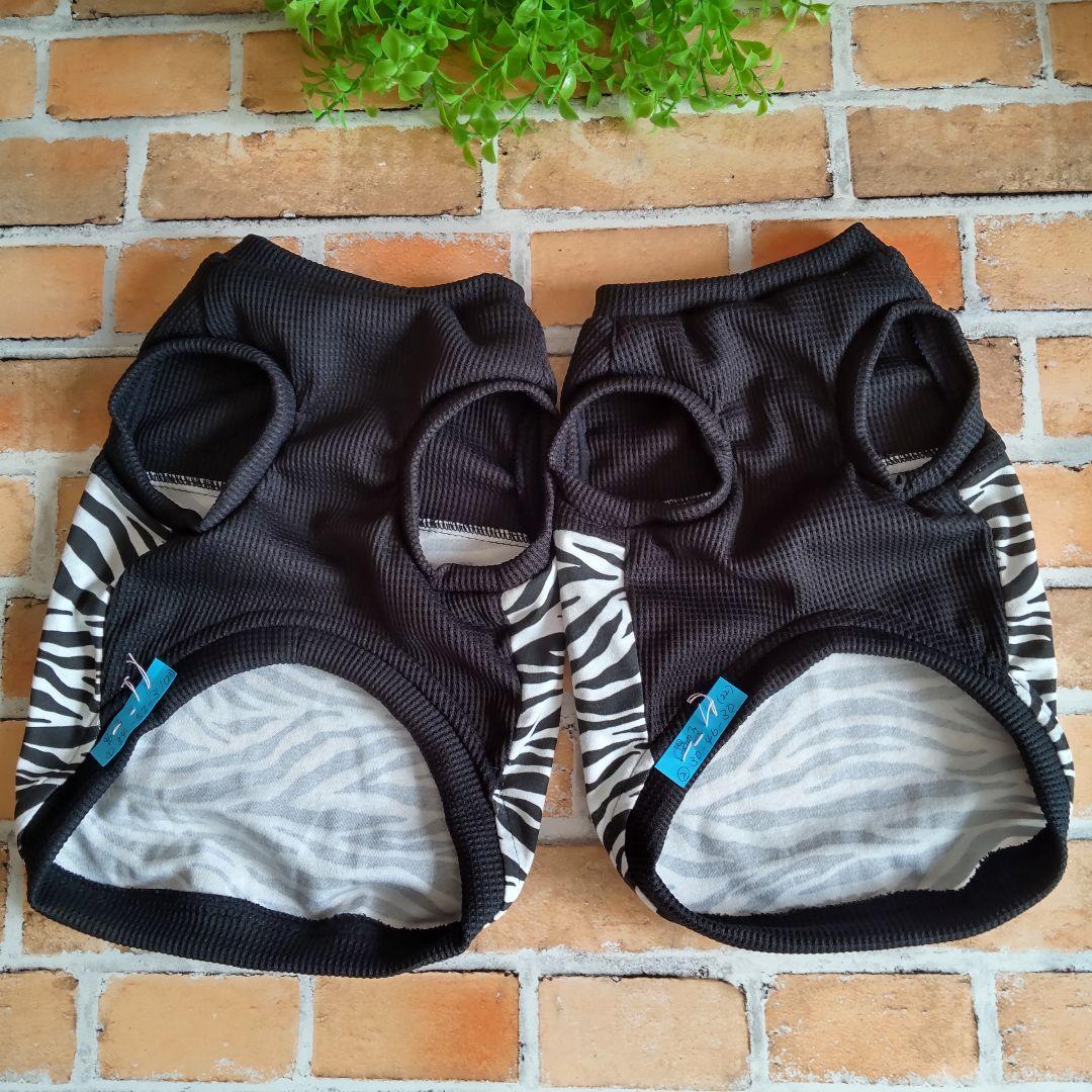 犬服 チワワスッキーページ ハンドメイド