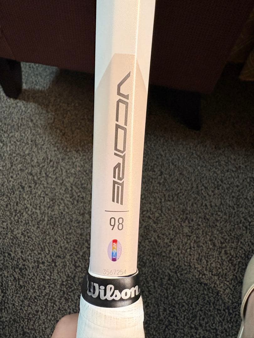 YONEX VCORE 98 グリップサイズ2 サンドベージュ