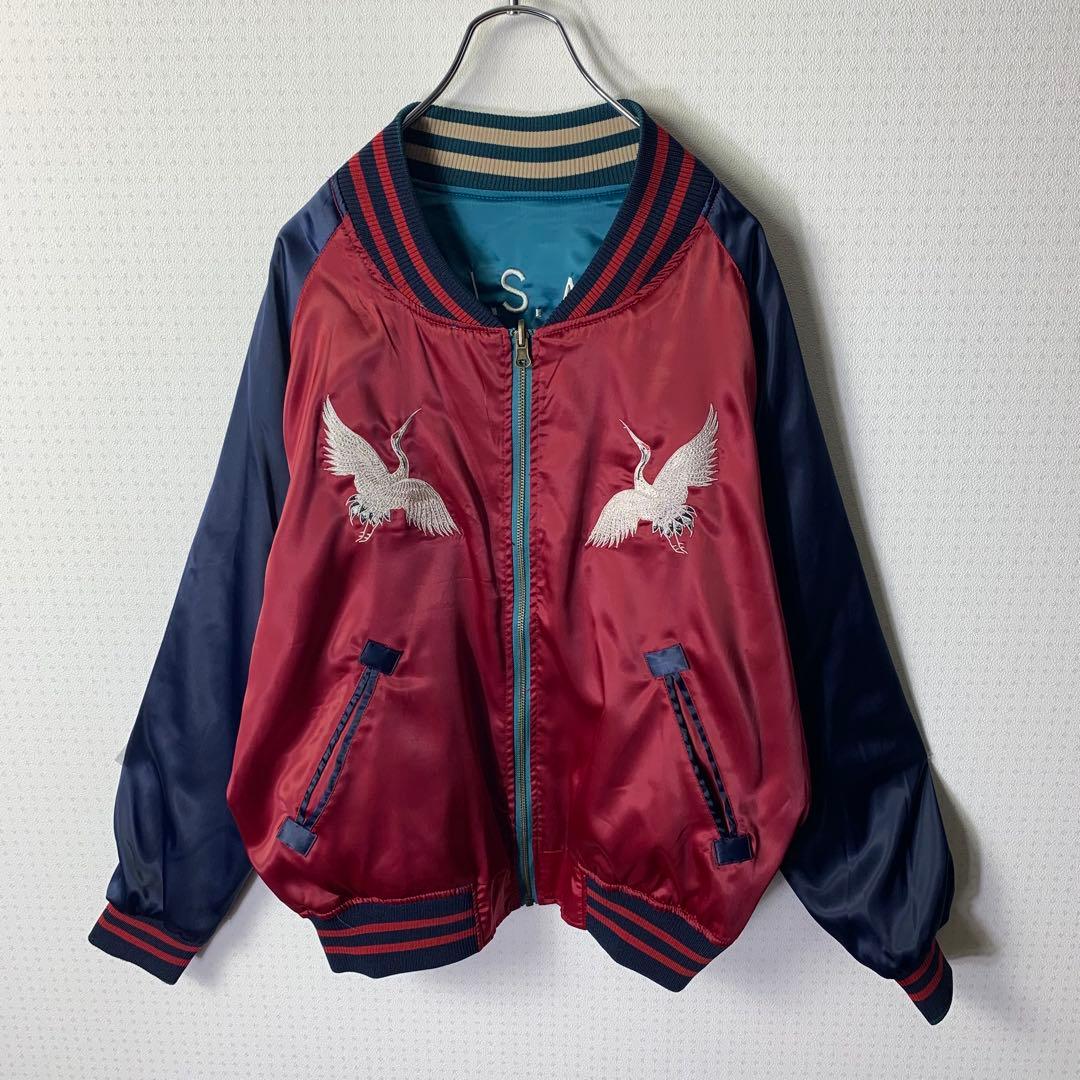 横須賀 US NAVY刺繍 スカジャン リバーシブル 豪華刺繍 SEABEES