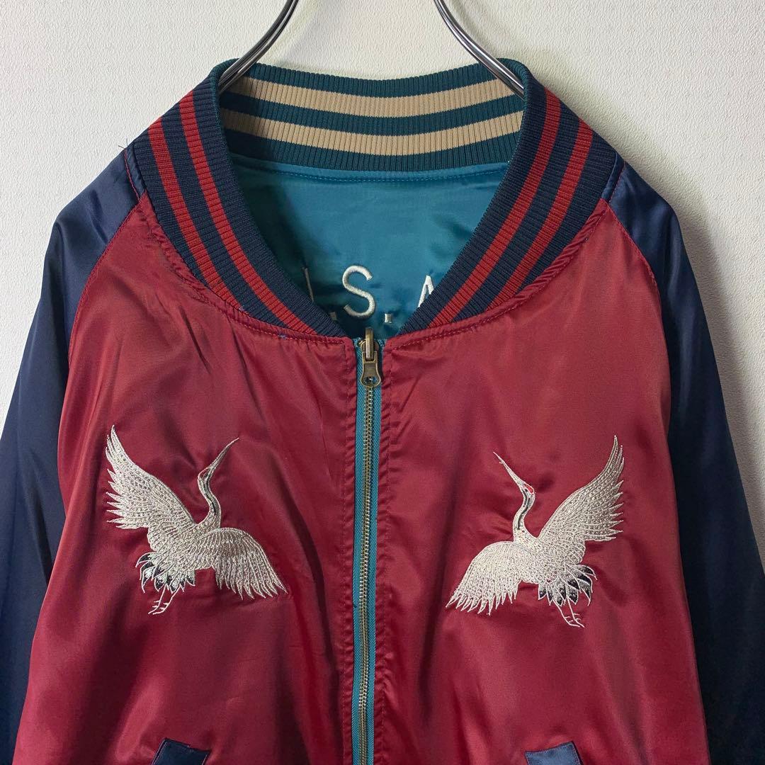 横須賀 US NAVY刺繍 スカジャン リバーシブル 豪華刺繍 SEABEES